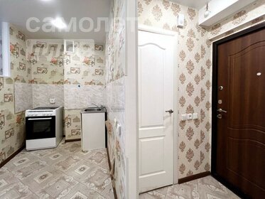 26 м², квартира-студия 12 000 ₽ в месяц - изображение 35