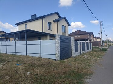 125 м² дом, 4,5 сотки участок 13 500 000 ₽ - изображение 20