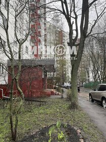Купить квартиру в высотках у станции Бирюлёво-Тов. в Москве - изображение 17