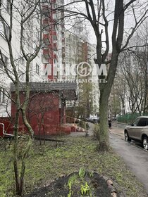 Снять офис у метро Ленинский проспект (красная ветка) в Санкт-Петербурге и ЛО - изображение 42