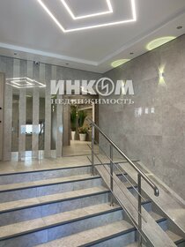 Купить квартиру с панорамными окнами у метро Сухаревская (оранжевая ветка) в Москве и МО - изображение 5