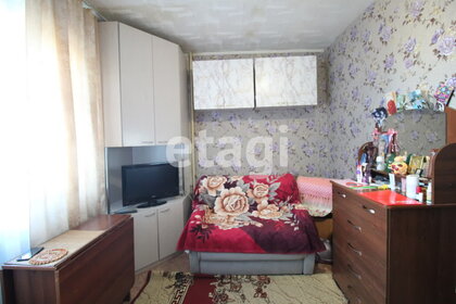 18 м², комната 2 450 000 ₽ - изображение 66