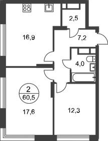 62,6 м², 2-комнатная квартира 17 489 744 ₽ - изображение 44