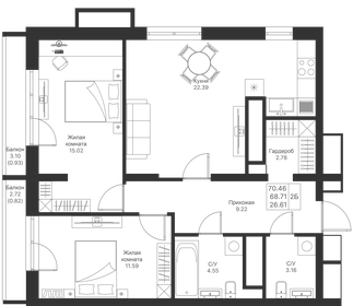 Квартира 70,5 м², 2-комнатная - изображение 1