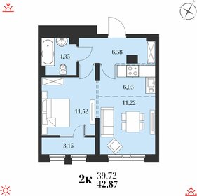 46,8 м², 2-комнатная квартира 5 200 000 ₽ - изображение 84