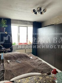 22,2 м², квартира-студия 2 350 000 ₽ - изображение 54