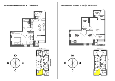 Квартира 57,8 м², 2-комнатная - изображение 1