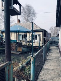 Купить квартиру с раздельным санузлом и в новостройке в Городском округе Люберцы - изображение 44
