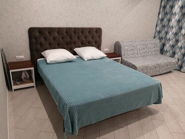 33 м², квартира-студия 8 500 000 ₽ - изображение 13