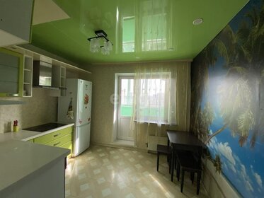 40 м², 1-комнатная квартира 13 000 ₽ в месяц - изображение 3