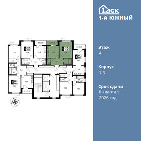 43,8 м², 1-комнатная квартира 6 299 000 ₽ - изображение 41