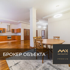 Квартира 136 м², 4-комнатная - изображение 1