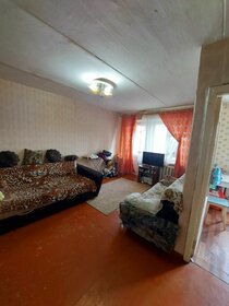 30,2 м², 1-комнатная квартира 2 779 000 ₽ - изображение 36