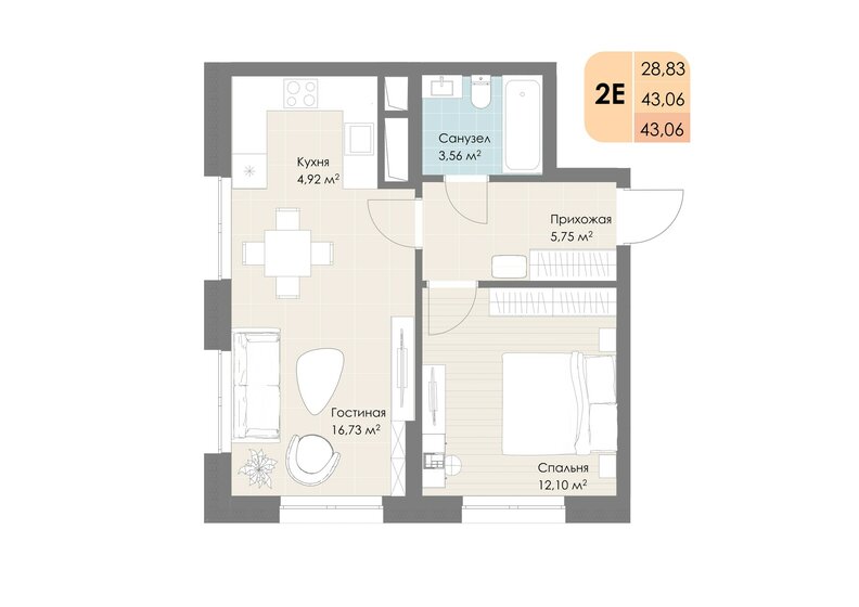 43,1 м², 2-комнатная квартира 9 567 932 ₽ - изображение 1