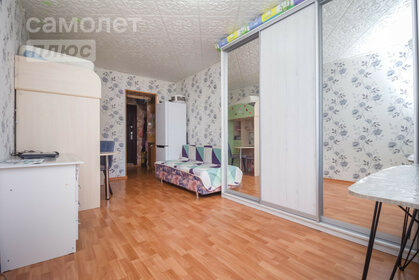 13,4 м², квартира-студия 1 320 000 ₽ - изображение 22