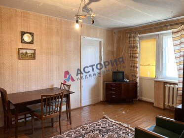 Купить квартиру на улице Петра Тарасова, дом 1 в Калуге - изображение 10