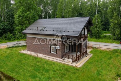 240 м² дом, 7,6 сотки участок 24 400 000 ₽ - изображение 58