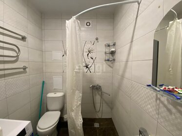 17,4 м², квартира-студия 2 500 000 ₽ - изображение 51