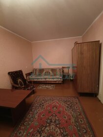 Купить квартиру-студию у метро Спортивная (фиолетовая ветка) в Санкт-Петербурге и ЛО - изображение 48