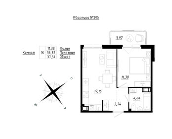 37,5 м², 1-комнатная квартира 4 913 810 ₽ - изображение 23