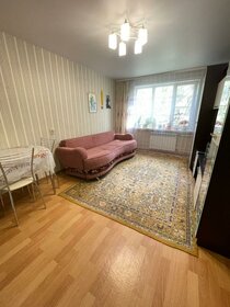 38,3 м², 2-комнатная квартира 2 740 000 ₽ - изображение 47