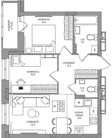 Квартира 53,5 м², 3-комнатная - изображение 1