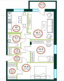 Квартира 74,7 м², 3-комнатная - изображение 1