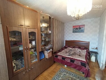 30,1 м², 1-комнатная квартира 4 128 000 ₽ - изображение 39