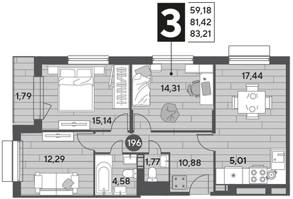 27,3 м², 1-комнатная квартира 2 750 000 ₽ - изображение 31