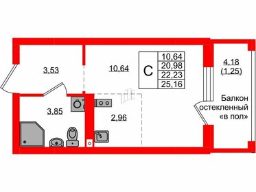 Квартира 22,2 м², студия - изображение 1