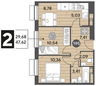 42,7 м², 2-комнатная квартира 5 800 000 ₽ - изображение 69