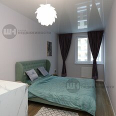 Квартира 29,6 м², студия - изображение 2