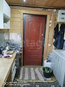 90 м² дом, 12,8 сотки участок 7 850 000 ₽ - изображение 83