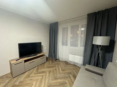 38 м², 1-комнатная квартира 49 500 ₽ в месяц - изображение 44
