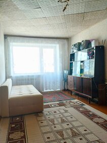 Купить двухкомнатную квартиру на улице Комарова в Абакане - изображение 5
