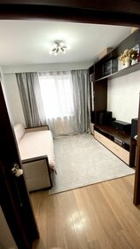 62,5 м², квартира-студия 8 500 000 ₽ - изображение 32