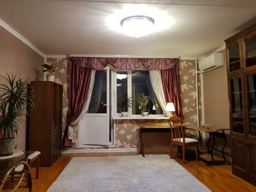 53 м², 2-комнатная квартира 75 000 ₽ в месяц - изображение 135