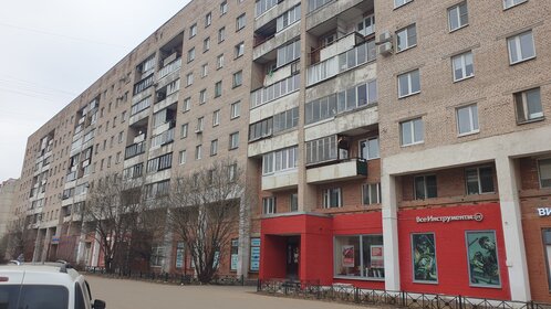 32,5 м², 1-комнатная квартира 6 273 000 ₽ - изображение 40