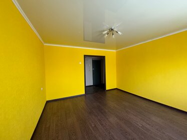 40,2 м², 2-комнатная квартира 4 200 000 ₽ - изображение 21