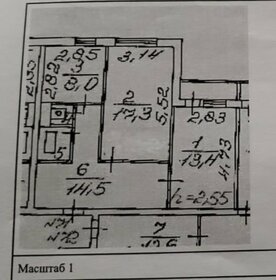 Квартира 57 м², 2-комнатная - изображение 4