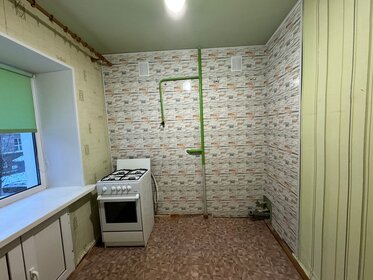 30,6 м², 1-комнатная квартира 2 870 000 ₽ - изображение 8