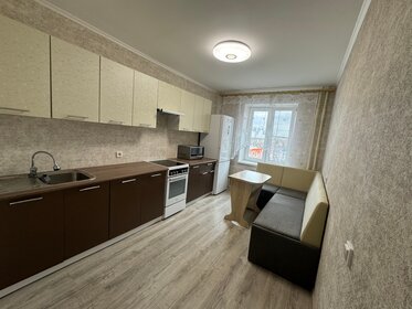 32,2 м², 1-комнатная квартира 2 550 000 ₽ - изображение 17