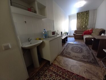 31 м², квартира-студия 2 600 000 ₽ - изображение 28