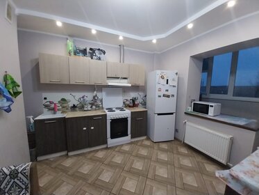 45 м², 1-комнатная квартира 3 750 000 ₽ - изображение 38