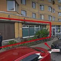 189,1 м², торговое помещение - изображение 1