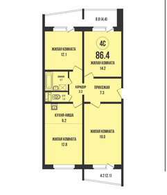 Квартира 86,4 м², 3-комнатная - изображение 1