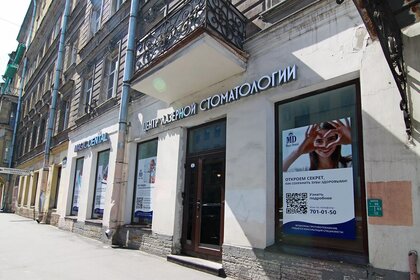 Купить однокомнатную квартиру с большой кухней в ЖК «Приморский квартал» в Санкт-Петербурге и ЛО - изображение 49