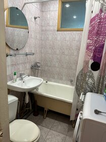 37 м², 1-комнатная квартира 54 500 ₽ в месяц - изображение 26