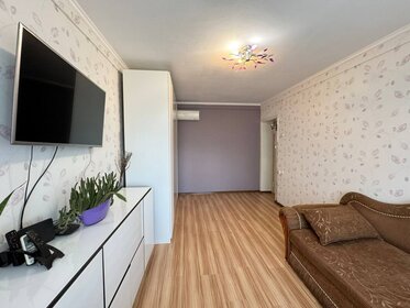 41 м², 1-комнатная квартира 3 850 ₽ в сутки - изображение 43