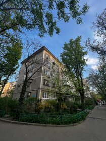 43,7 м², 2-комнатная квартира 5 250 000 ₽ - изображение 29